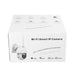 HD1080P Waterproof IP Camera - Outdoor WiFi PTZ Security with Pan Tilt & IR Night Vision - Ideal for Home and Business Monitoring - Shopsta EU